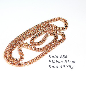 Uus Bismarcki kuldkett 61 cm ca 50 gr (2 foto / 3)