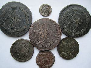 Монеты царские 10 штук