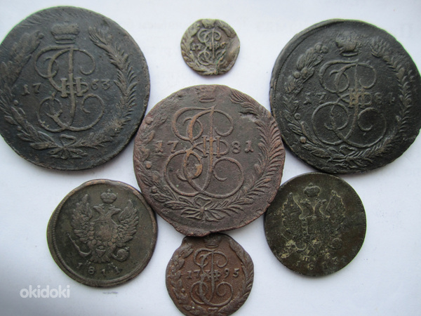 Монеты царские 10 штук (фото #1)