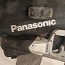 Panasonic 18V/14V tiigersaag, kohver, aku 5Ah 18v (foto #5)