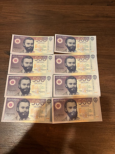 Продам кроны 10 тысяч (2 фото из 6)