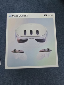 Meta Quest 3 512GB (garantii) (1 foto / 2)