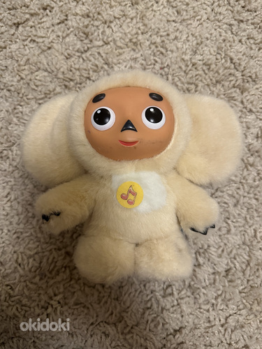 Cheburashka mänguasi (foto #1)