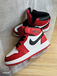 Nike Air Jordan, suurus 28. UUS! (1 foto / 4)