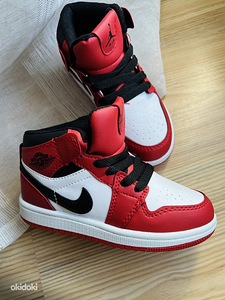 Nike Air Jordan, suurus 28. UUS! (4 foto / 4)
