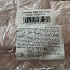 Подушка для кровати альберо мио (фото #4)