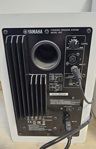 Müüa paar stuudiokõlareid Yamaha HS7 (4 foto / 6)