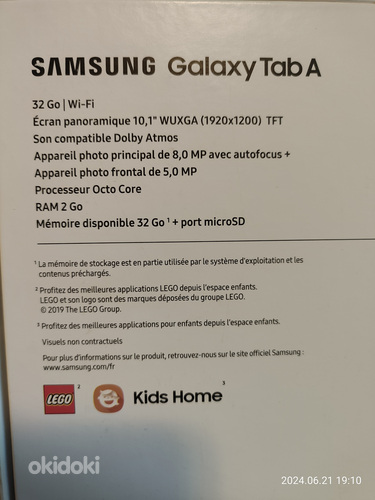 Samsung galaxy tab t510 (фото #2)