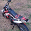 Четырехтактный мотоцикл cRZ объемом 50 куб. (фото #4)