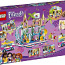 LEGO Friends Летний аквапарк 41430 (фото #2)