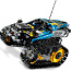 Lego technic juhtpuldiga trikiauto 42095 (foto #3)
