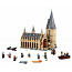 LEGO Harry Potter Sigatüüka suur saal 75954 (foto #3)