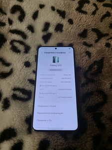 Samsung Galaxy S22 Green 8/256Gb 5G (2 foto / 7)