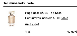 Hugo Boss, The Scent, 50 ml (3 foto / 3)