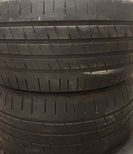 SUVEREHVID 235/45 R17 2TK. (1 foto / 2)