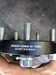 5x120 20mm flantsid (2 foto / 2)