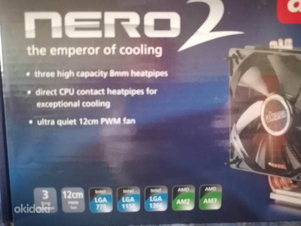 Cooler Nero2 (foto #1)