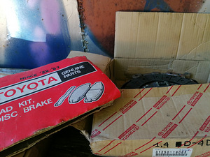 Toyota original varuosad (2 foto / 2)