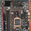 Emaplaat B250C BTC + CPU G3900 (foto #1)