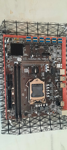 Emaplaat B250C BTC + CPU G3900