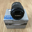 Tamron 16-300mm f/3.5-6.3 DI II VC PZD Macro Lens for Nikon (фото #2)