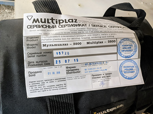 Multiplaz 3500 keevitus, lõikamis ja tinutus apparaat (2 foto / 10)
