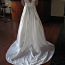 Свадебное белое платье (фото #1)