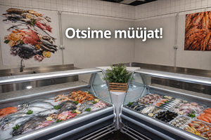 KALAHOOV ИЩЕТ ПРОДАВЦА (1 фото из 1)