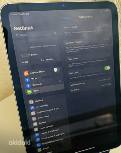iPad Mini 7 128GB WiFi MXN63HC/A