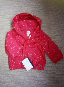 Jope k/s, 2 aastat (1 foto / 3)