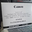 Печатающая головка Canon QY6-0059 — для iP4200/MP500/MP530 (фото #1)