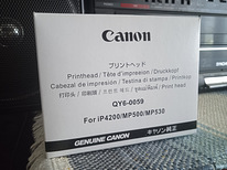 Canon QY6-0059 printeripea - iP4200/MP500/MP530 mudelitele