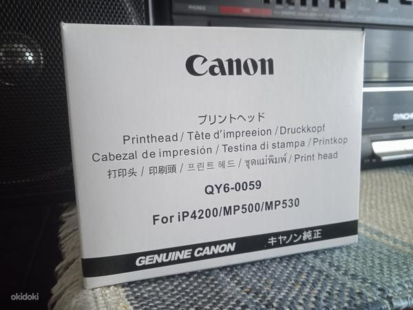 Canon QY6-0059 printeripea - iP4200/MP500/MP530 mudelitele (foto #1)