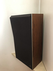 Bang & Olufsen Beovox S30 kõlarid (4 foto / 8)