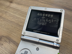 GameBoy Advance GBA (3 фото из 6)