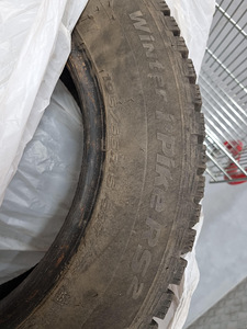 Vähekasutatud naastrehvid Hankook 195/65/15 (2 foto / 2)