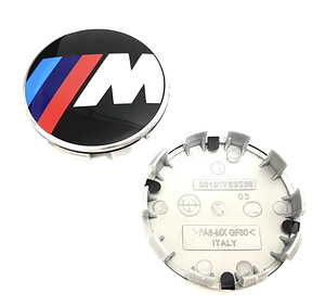 BMW veljekapslid, 68mm, 4tk (3 foto / 3)