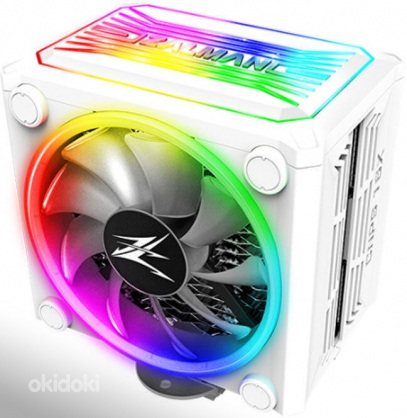 Zalman CNPS16X 120mm valge protsessori jahuti