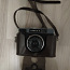 Kaamera Smena-7 NSVL (foto #1)