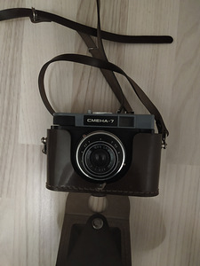 Kaamera Smena-7 NSVL