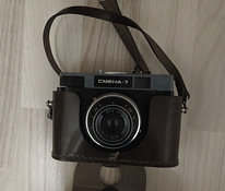 Kaamera Smena-7 NSVL