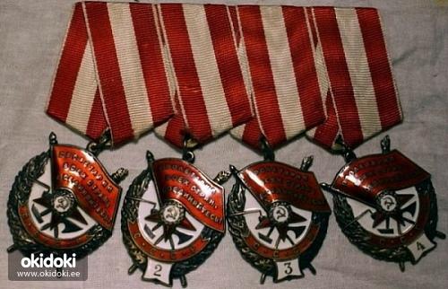 Medaleid ja ordeneid (foto #1)