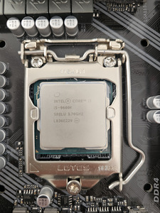 Intel I5 9600K, Gigabyte Z390 Gaming X, DDR 4, 16 GB (3 foto / 4)