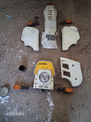 KTM GS250