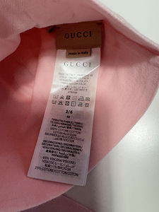 Gucci baby set (3 foto / 5)