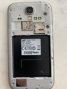 Samsung Galaxy S II; S4 (6 foto / 6)