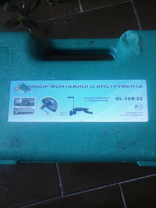 Käsilaagriga mutrivõti (1 foto / 2)