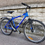 26" велосипед Merida Kalahari 510, 21 скорость, гарантия (фото #1)