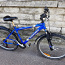 26" jalgratas Merida Kalahari 510, 21 käiku - garantii (foto #2)