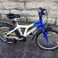 20" детский велосипед Minerva Fresh, 6 скоростей - гарантия (фото #2)